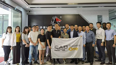 Bravely scaling the peak of digitalization, the SAP project of Langfeng Motorcycle, the leader in the motorcycle parts industry, was officially launched