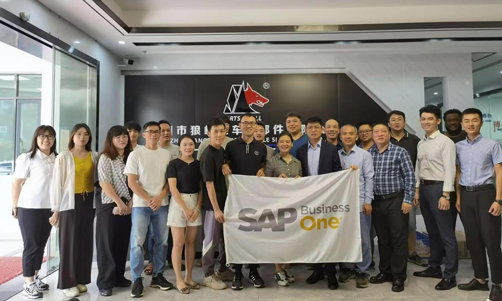 Bravely scaling the peak of digitalization, the SAP project of Langfeng Motorcycle, the leader in the motorcycle parts industry, was officially launched
