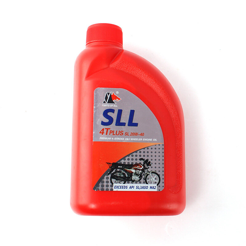 Engine oil