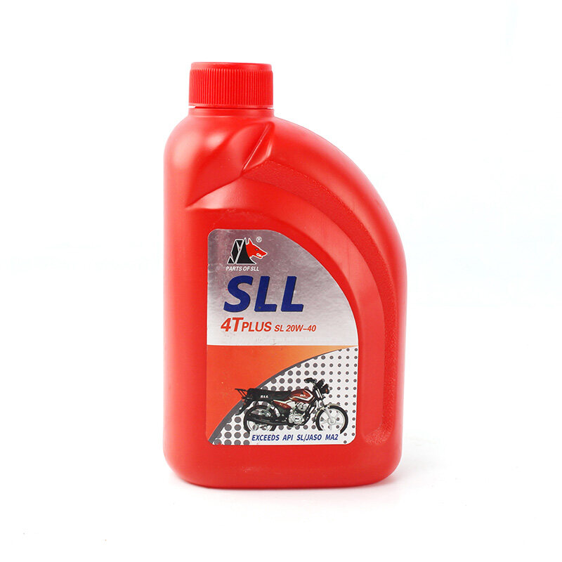 Engine oil