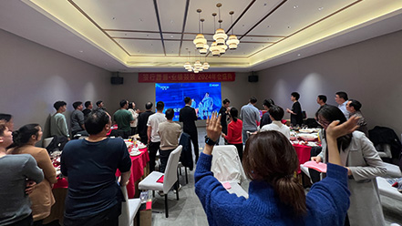 The 2024 annual meeting of Langfeng Company was a complete success, and agents from all over the world witnessed the growth process of Langfeng! !